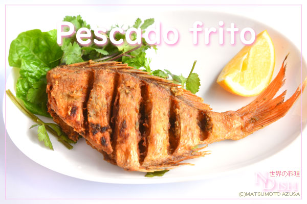 ペスカドフリト