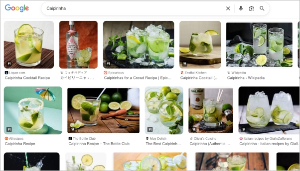 カイピリーニャ