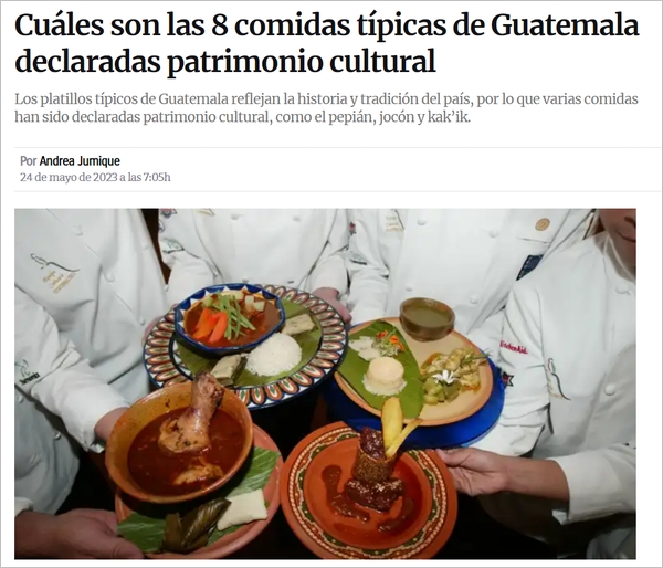 グアテマラ無形文化遺産料理