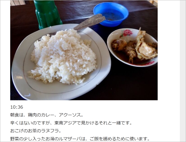 ルマザーバ