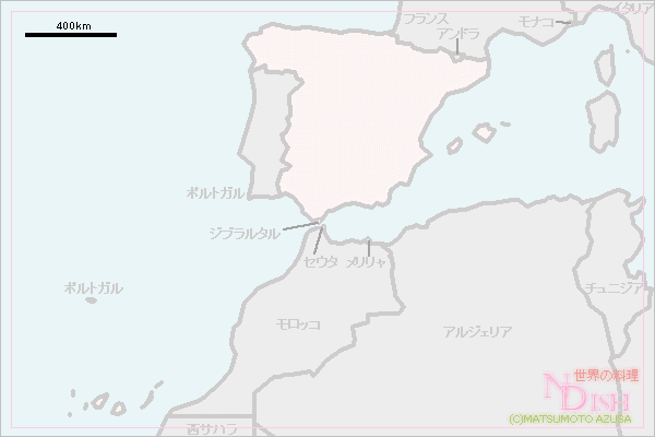 スペイン地域