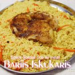 バリースイスクカリス