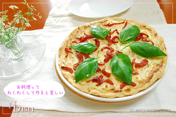 フラムクーヘン 世界の料理ndish エヌディッシュ