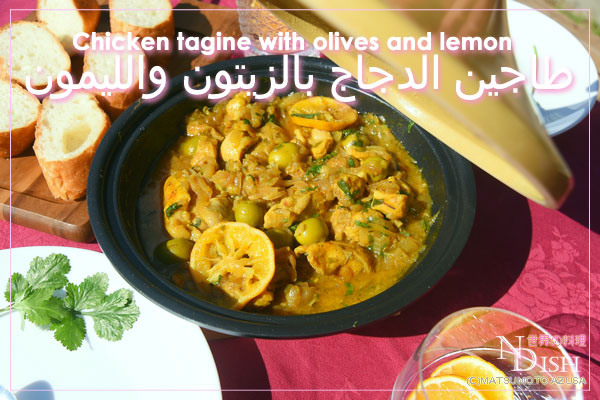 アルダジドのリーフレット