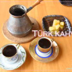 チュルクカヴェシ